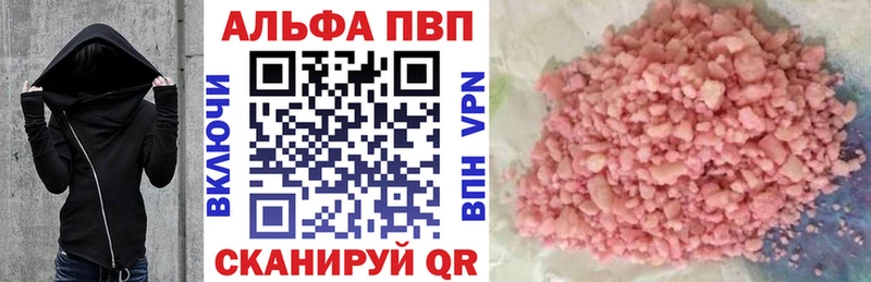 Сколько стоит Батайск Каннабис  Кокаин  МДМА  МЕФ  Гашиш 