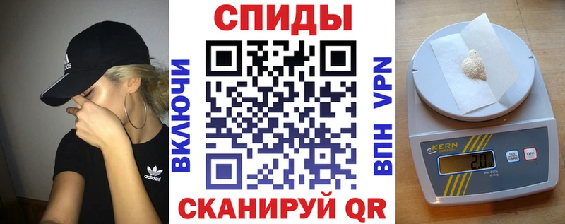 сайты даркнета официальный сайт  Батайск  Amphetamine 98% 