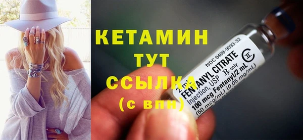стаф Абдулино