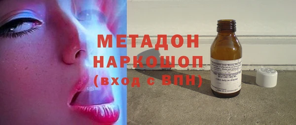 соль курить ск Алзамай