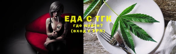 прущий лед Алексин