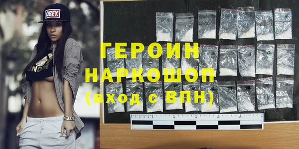 стаф Абдулино