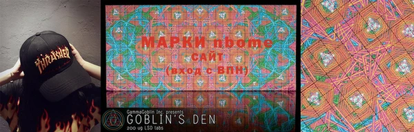 ГАЛЛЮЦИНОГЕННЫЕ ГРИБЫ Алексеевка