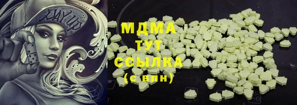 соль курить ск Алзамай