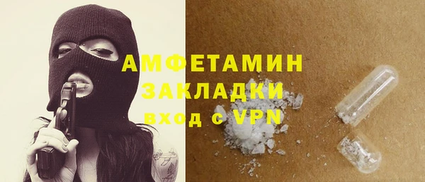 прущий лед Алексин