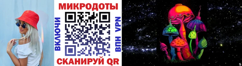 где можно купить наркотик  Батайск  Псилоцибиновые грибы Cubensis 