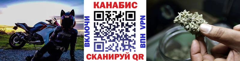 Канабис VHQ  наркота  Батайск 